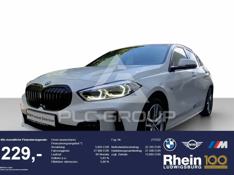 2023 BMW 120