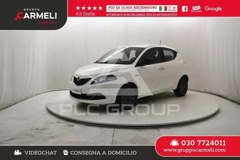 2023 Lancia YPSILON