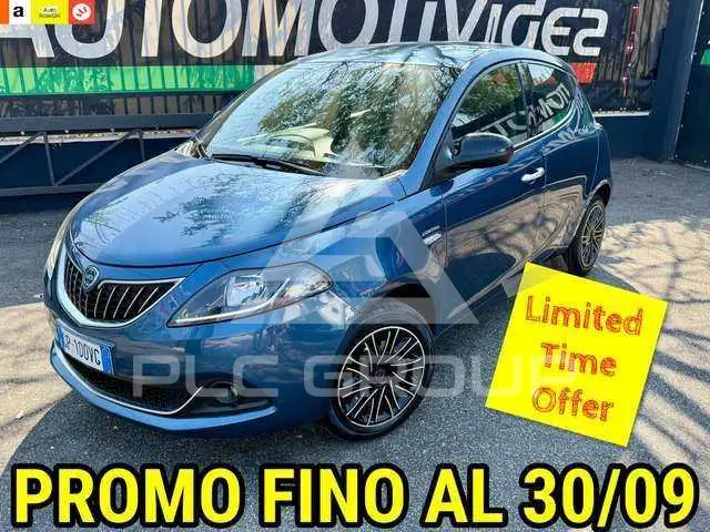 2023 Lancia YPSILON