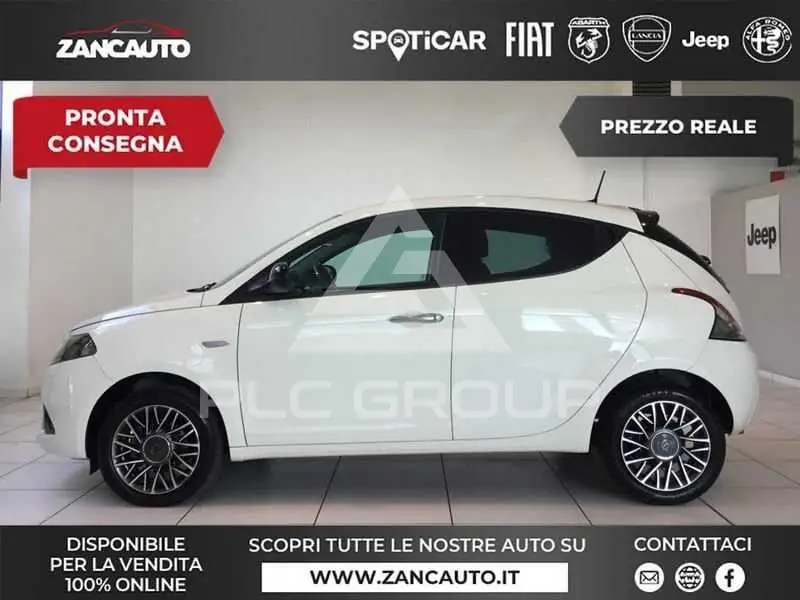 2023 Lancia YPSILON