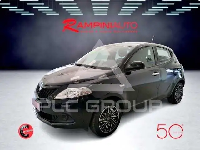 2023 Lancia YPSILON