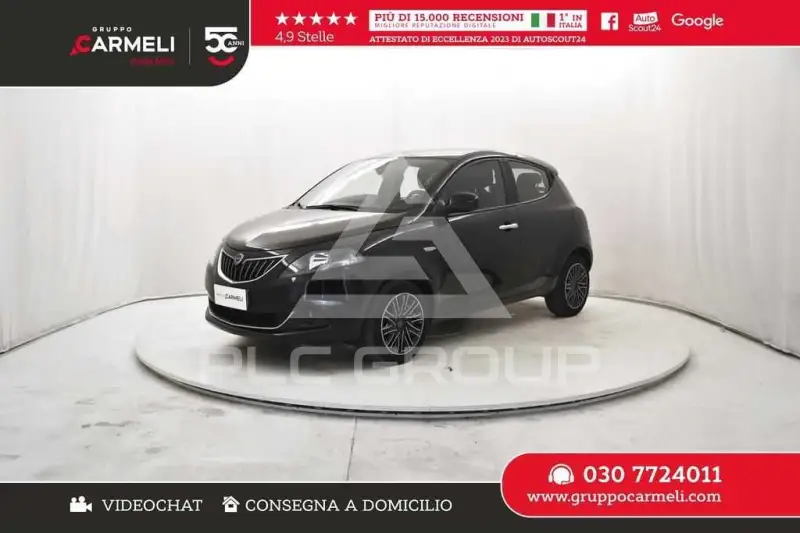 2023 Lancia YPSILON