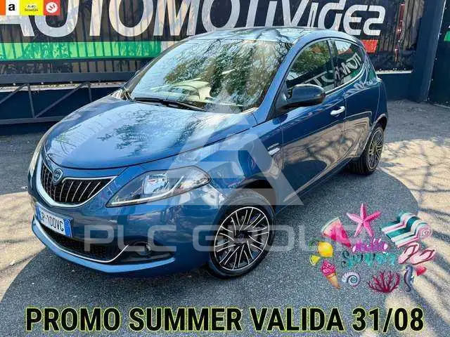 2023 Lancia YPSILON