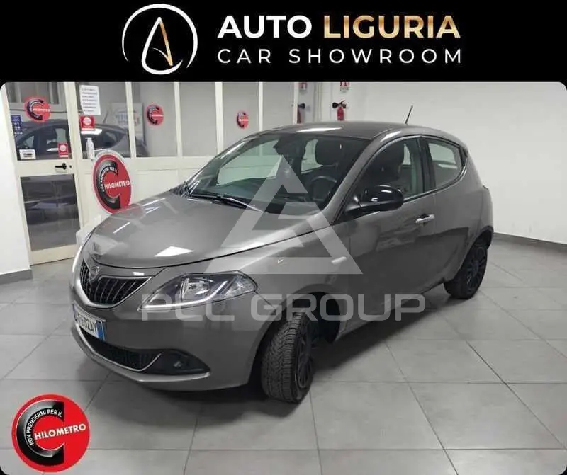 2023 Lancia YPSILON