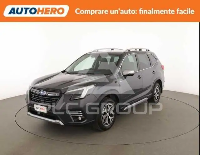 2023 Subaru Forester