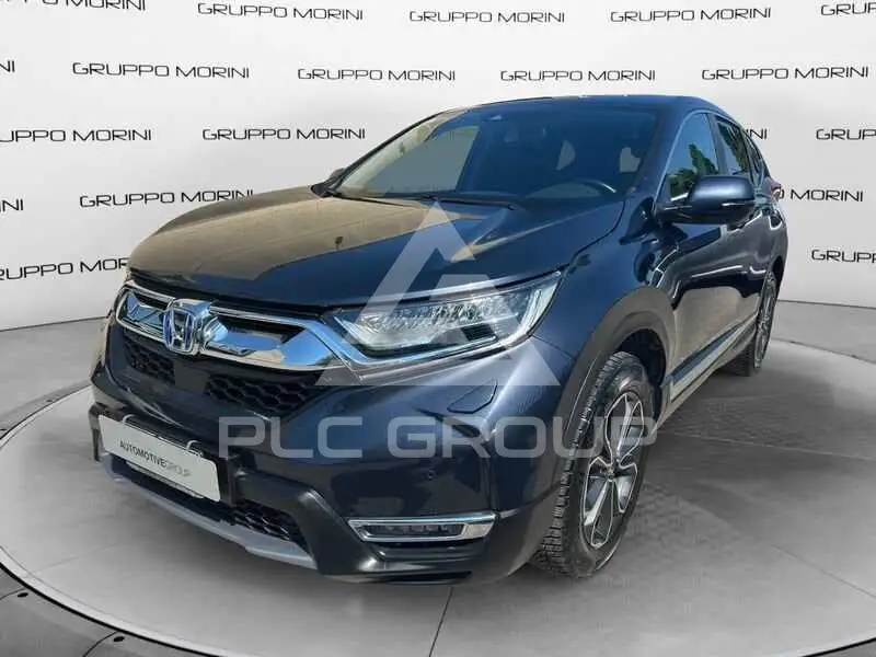 2023 Honda Unknown
