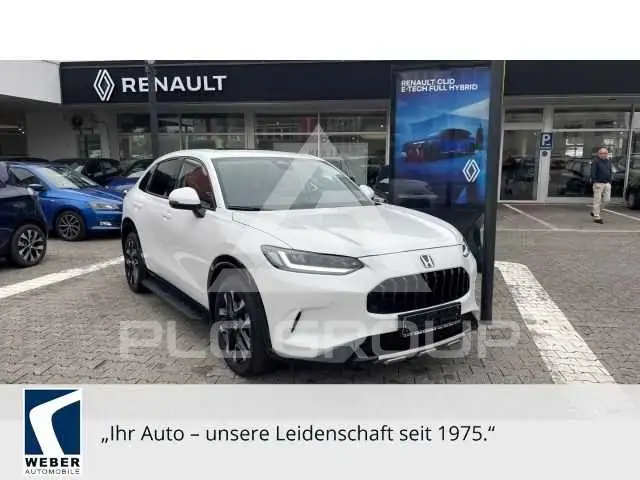 2023 Honda 