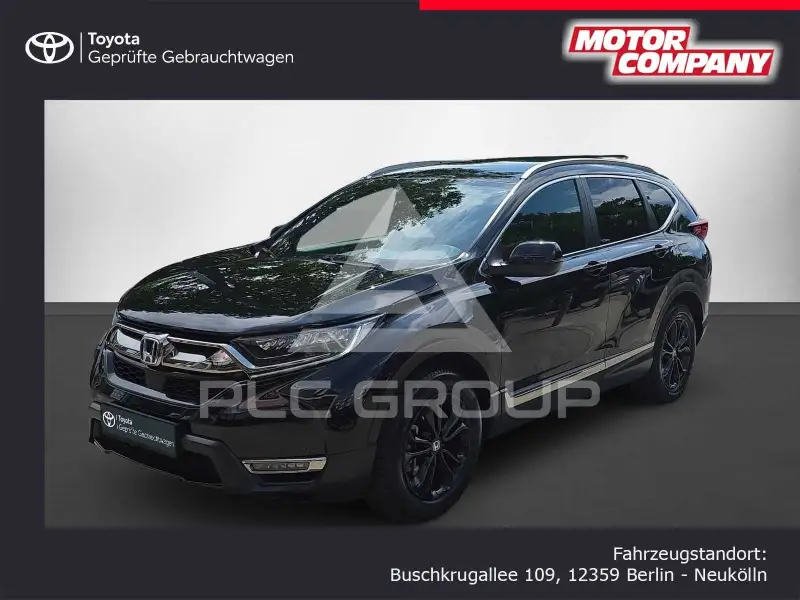 2023 Honda CR-V