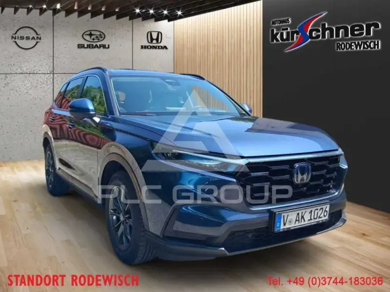 2023 Honda CR-V