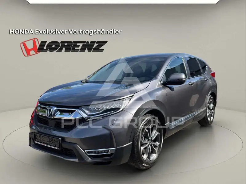 2023 Honda CR-V