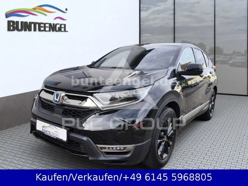 2023 Honda CR-V