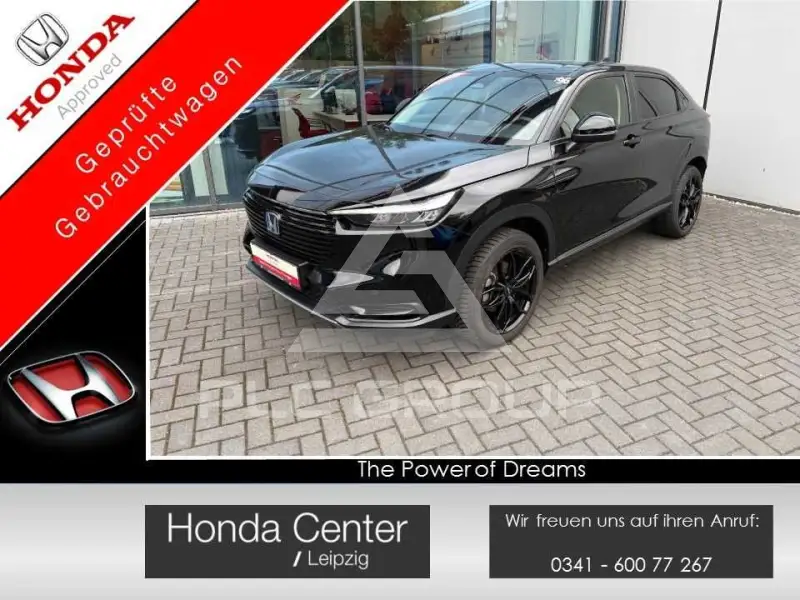 2023 Honda HR-V