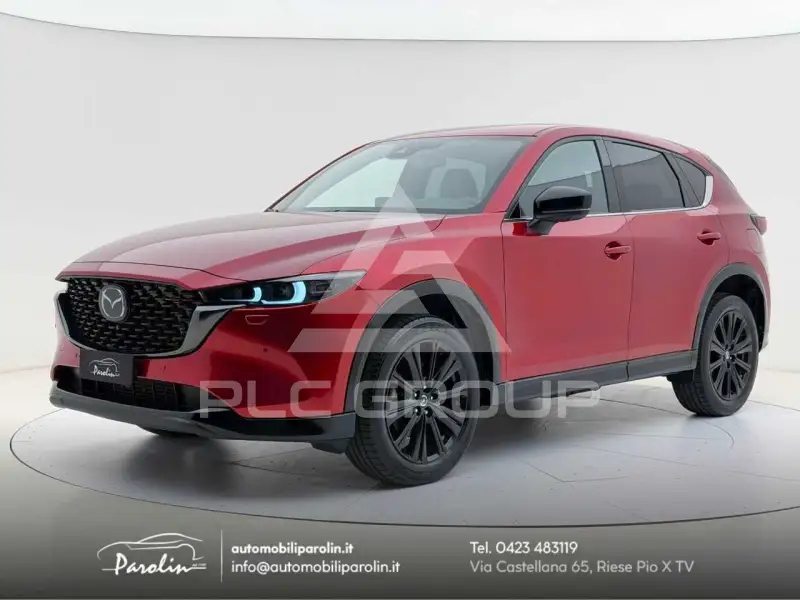 2023 Mazda CX-5