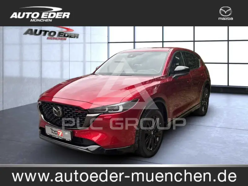 2023 Mazda CX-5