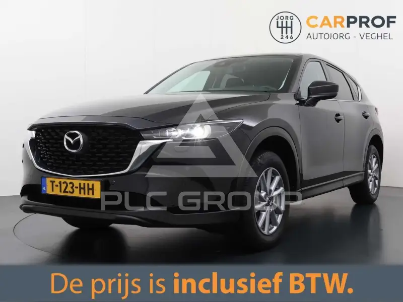 2023 Mazda CX-5