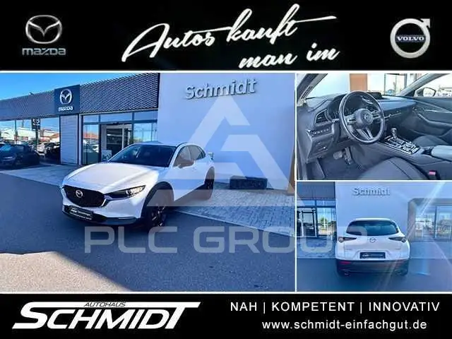 2023 Mazda CX-30