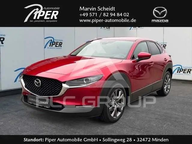 2023 Mazda CX-30