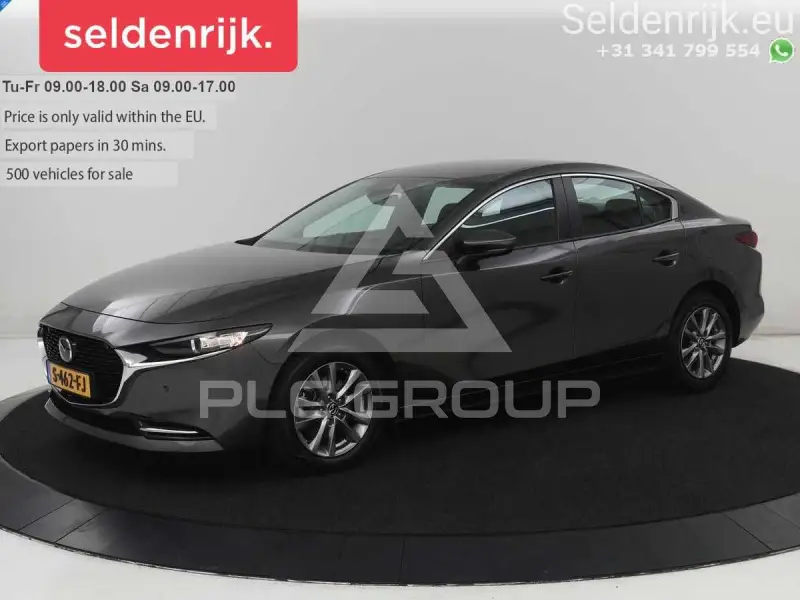 2023 Mazda 3