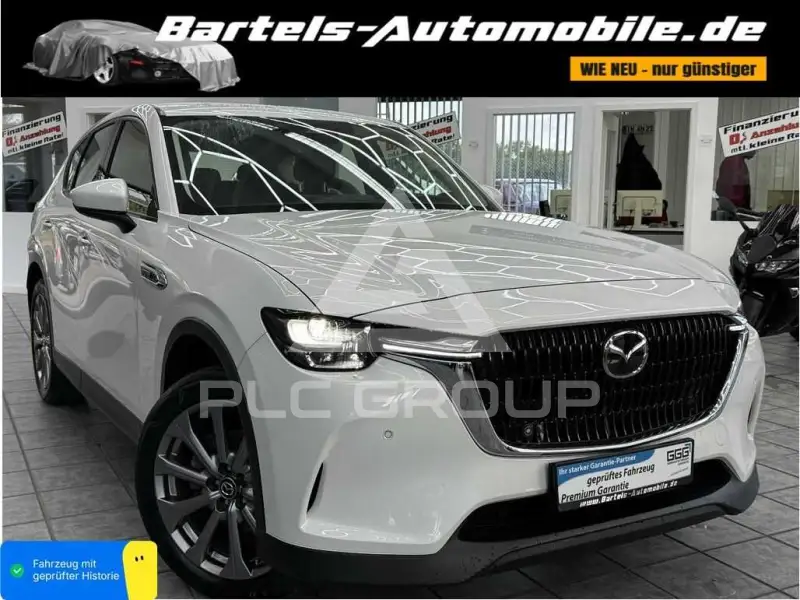2023 Mazda CX
