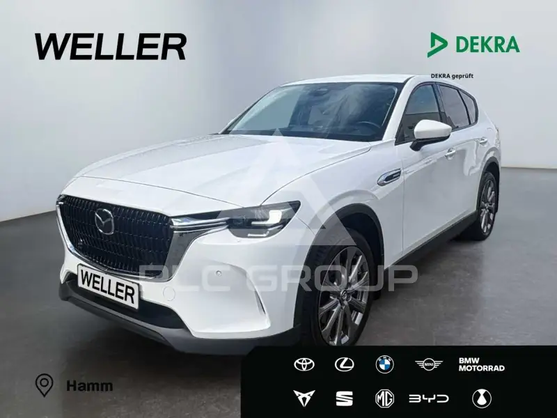2023 Mazda CX