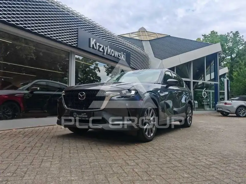 2023 Mazda CX
