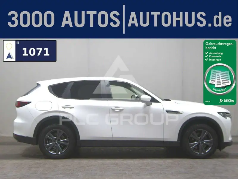 2023 Mazda CX