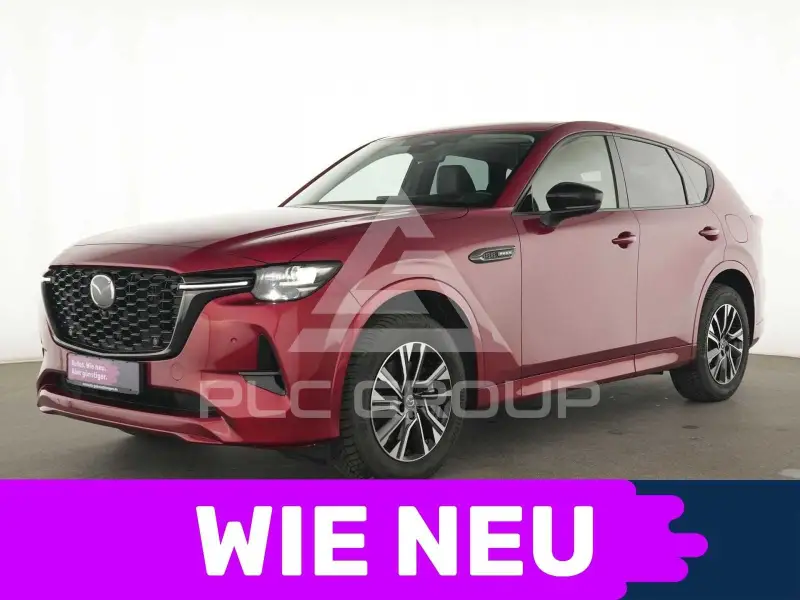 2023 Mazda CX
