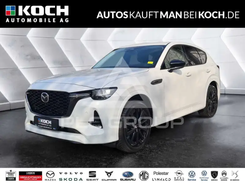 2023 Mazda CX