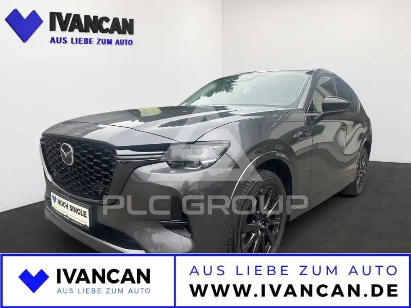 2023 Mazda CX
