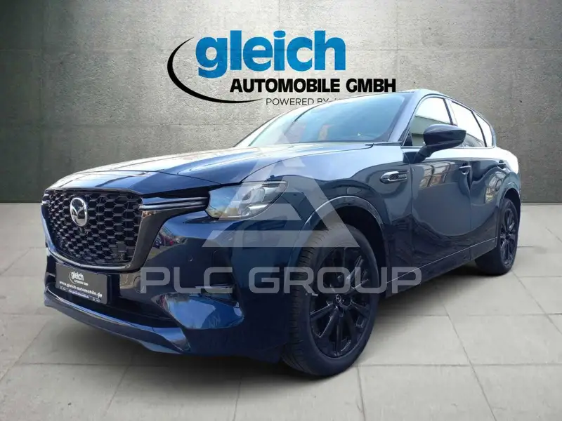 2023 Mazda CX