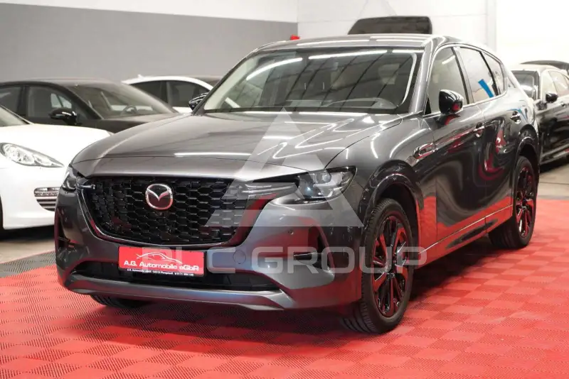 2023 Mazda CX