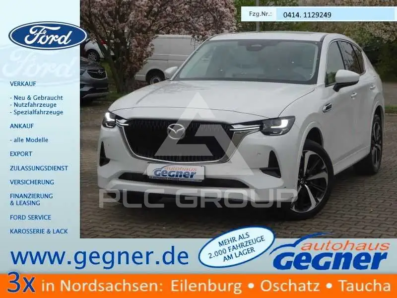 2023 Mazda CX