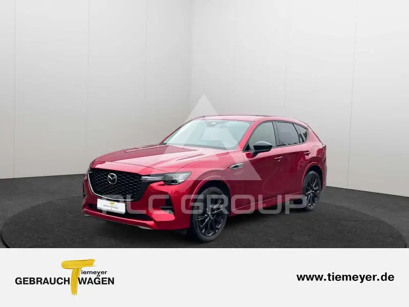 2023 Mazda CX