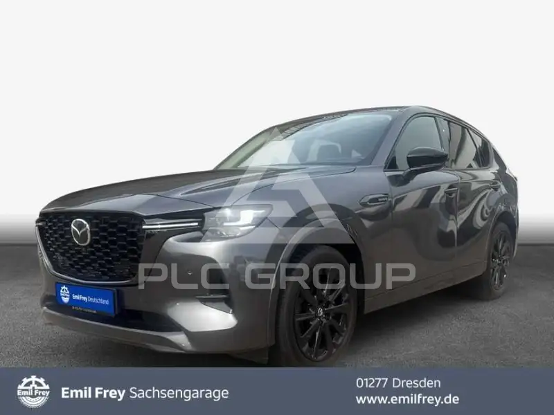 2023 Mazda CX
