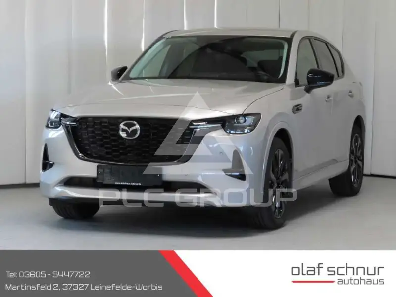 2023 Mazda CX