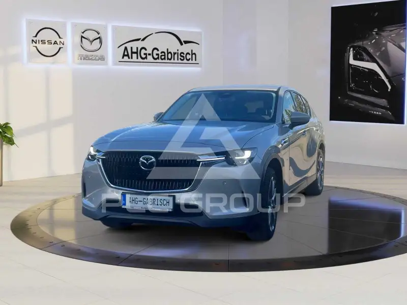 2023 Mazda CX