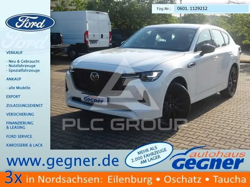 2023 Mazda CX