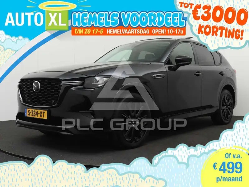 2023 Mazda CX