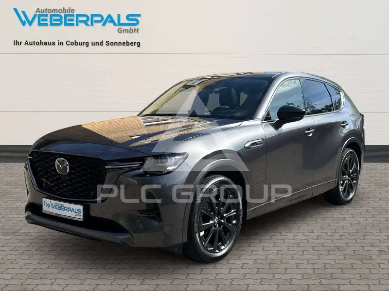 2023 Mazda CX