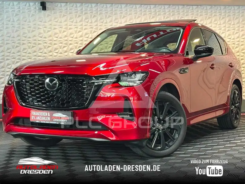 2023 Mazda CX