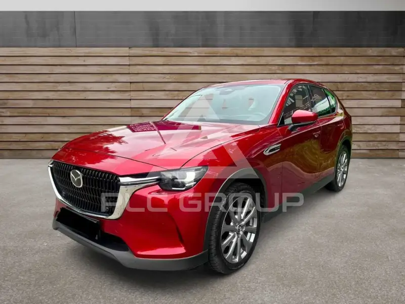 2023 Mazda CX
