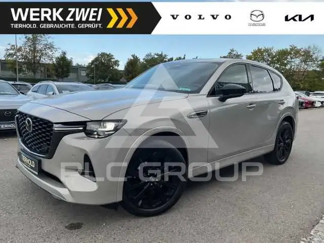 2023 Mazda CX