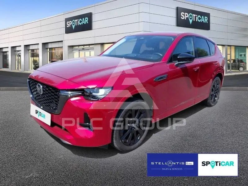 2023 Mazda CX