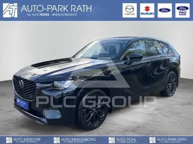 2023 Mazda CX