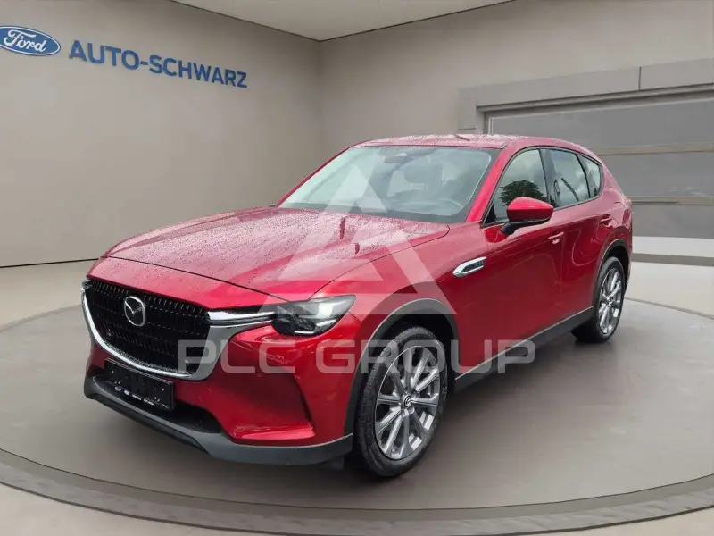 2023 Mazda CX