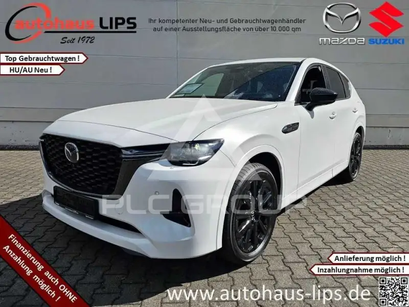 2023 Mazda CX