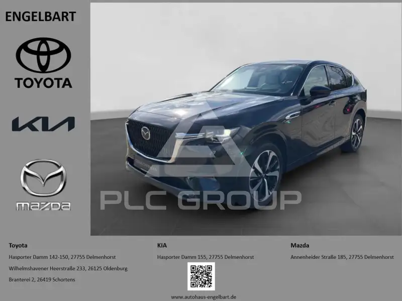 2023 Mazda CX