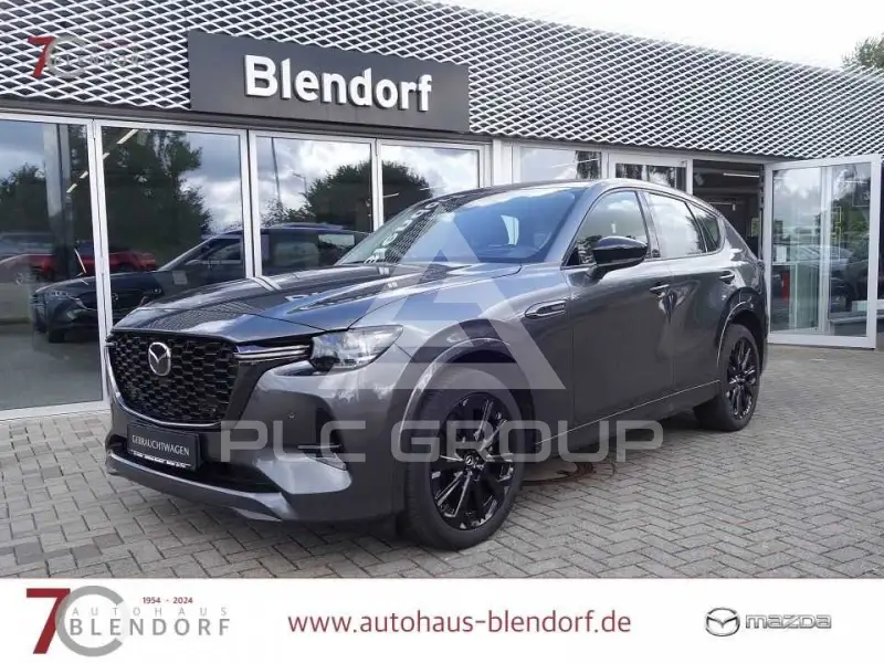 2023 Mazda CX