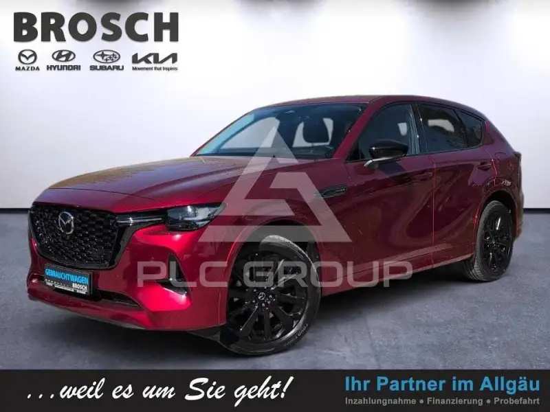 2023 Mazda CX