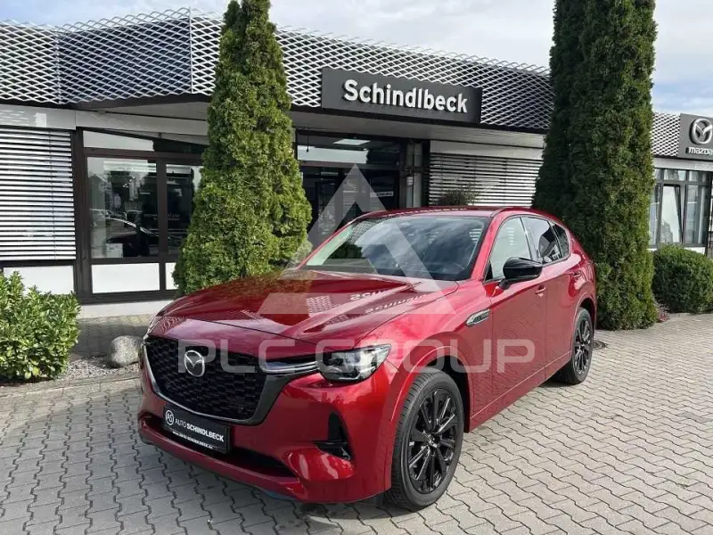 2023 Mazda CX